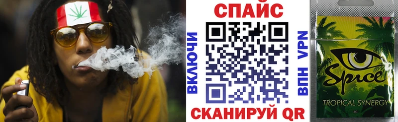 Купить где  Гаврилов Посад  Бутират жидкий экстази 