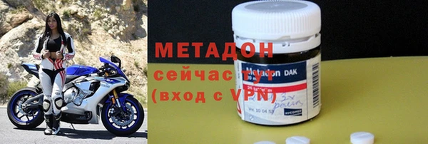 гашишное масло Коряжма