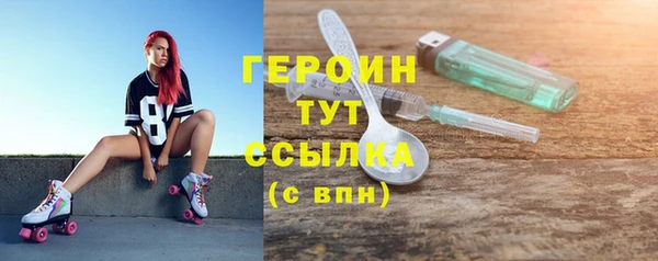 гашишное масло Коряжма