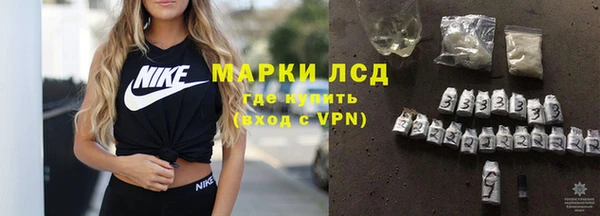 гашишное масло Коряжма