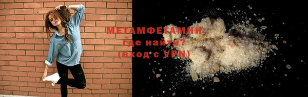гашишное масло Коряжма