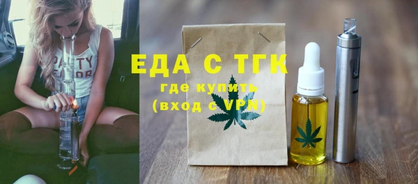 гашишное масло Коряжма