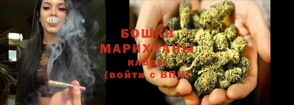 гашишное масло Коряжма