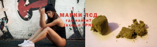 амф Корсаков