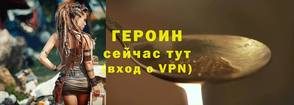 гашишное масло Коряжма