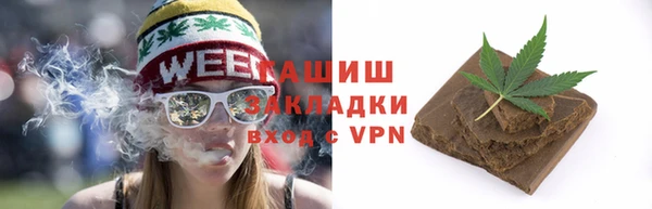 амф Корсаков