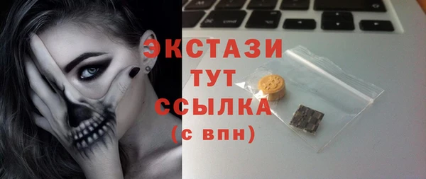 амф Корсаков