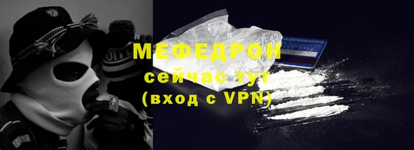 амф Корсаков