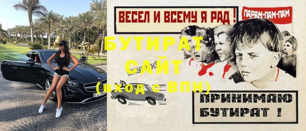 амф Корсаков