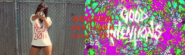 бутират Костерёво