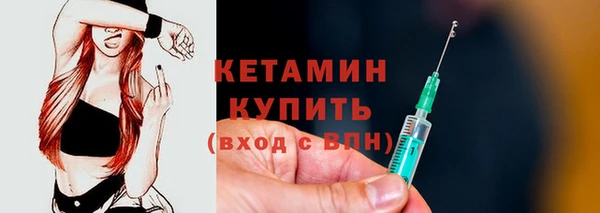 гашишное масло Коряжма