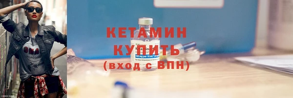 амф Корсаков