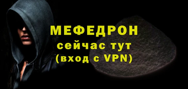 гашишное масло Коряжма