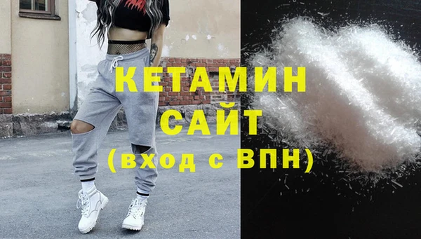 амф Корсаков