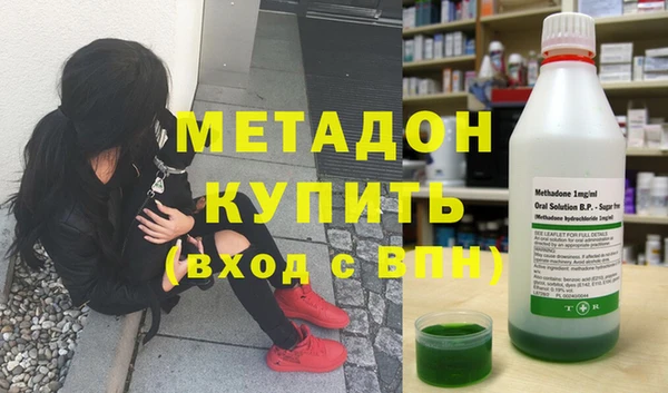 гашишное масло Коряжма