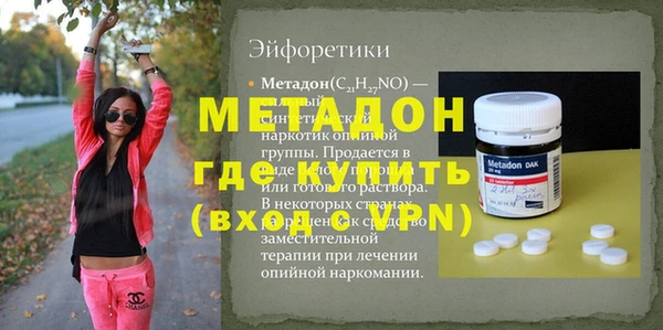 гашишное масло Коряжма