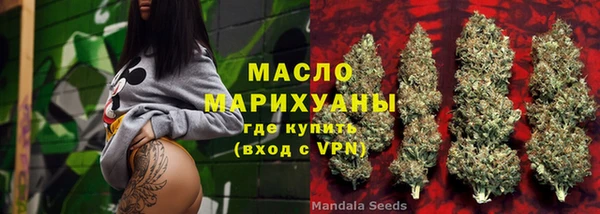 амф Корсаков