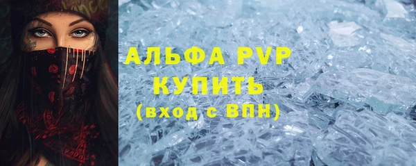 амф Корсаков