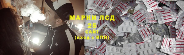 гашишное масло Коряжма