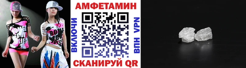 Первитин винт  Купить закладки  Гаврилов Посад 